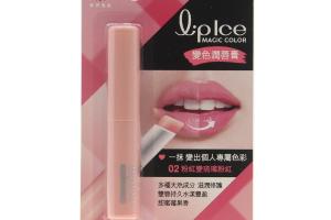 [Offres] Rohto Mentholatum - Magic Colour Lip Balm - 1pièce -...
