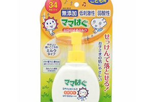 [Offres] Rohto Mentholatum - Mama Hug Sunblock Milk SPF 34 PA+++...