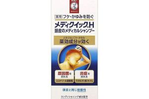 [Offres] Rohto Mentholatum - Medical Shampoo - 200ml