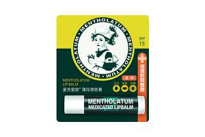 [Offres] Rohto Mentholatum - Mentholatum Baume à lèvres - 1pièce