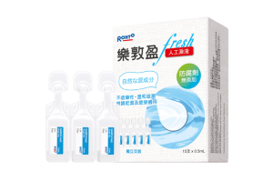 [Offres] Rohto Mentholatum - Namida Hydratant pour les yeux frais