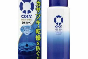[Offres] Rohto Mentholatum - OXY Lotion - Moist - 170ml