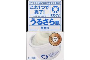 [Offres] Rohto Mentholatum - OXY Perfect Moisture Face Gel...