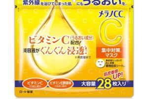 [Offres] Rohto Mentholatum - Rohto Melano CC Concentration...