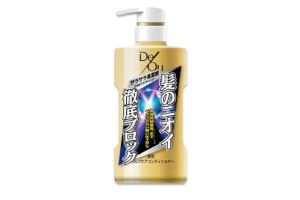 [Offres] Rohto Mentholatum - De Ou Scalp Care Conditioner - 400g