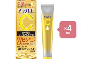[Offres] Rohto Mentholatum Set Melano CC Premium Essence...