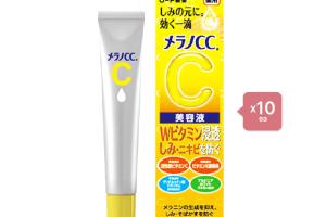 [Offres] Rohto Mentholatum Set Rohto Melano CC Concentration...