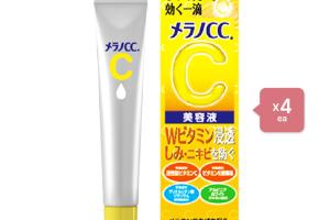 [Offres] Rohto Mentholatum Set Rohto Melano CC Concentration...