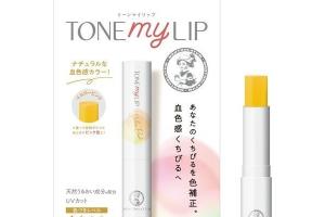 [Offres] Rohto Mentholatum - Tone My Lip - 2.4g - Yellow Pink
