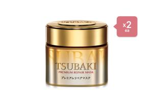 [Offres] Shiseido - Tsubaki - Premium Repair Hair Mask Duo Set