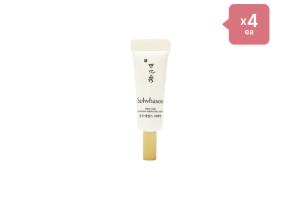 [Offres] Sulwhasoo First Care Activating Perfecting Serum - 4ml...