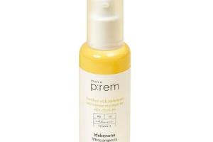 [Offres]make p:rem - Idebenone Lifting Ampoule - 40ml - Yellow
