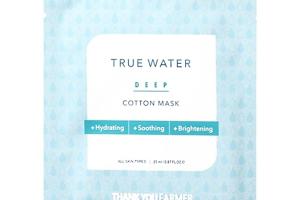[Offres]THANK YOU FARMER - Masque en coton profond True Water - 1pièce
