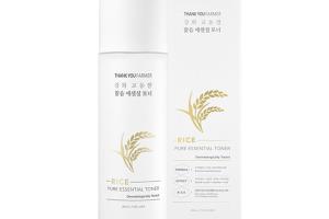 [Offres]THANK YOU FARMER - Toner essentiel de riz pur - 200ml