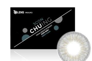 Olens - Chuing 3 Con 1 Month - Gray - 2pièces - -2.50