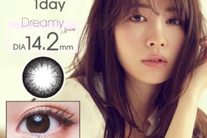OLENS - Fairy 1 Jour - Sweet Black - 12pièces - -2.75