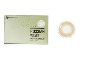 Olens - Russian Velvet 1 Month - Green - 2pièces - -4.75