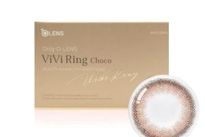 Olens - Viviring 1 mois - Choco - 2pièces - -1.25