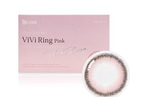 Olens - Viviring 1 mois - Rose - 2pièces - -3.50
