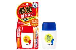 OMI Champion Sunscreen Set