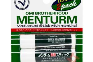 OMI - Crème pour les lèvres Menturm - 5g x2