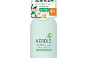 OMI - Verdio UV Gel hydratant résistant à l'eau SPF50+ PA++++... OMI - Verdio UV Gel hydratant résistant à l'eau SPF50+ PA++++...