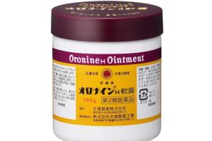 OTSUKA - Pommade Oronine H - 100g