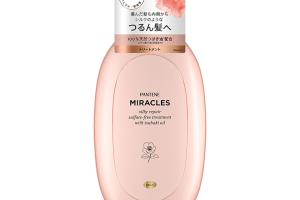 Pantene Japan - Traitement sans sulfate Miracles Silky Repair - 440ml