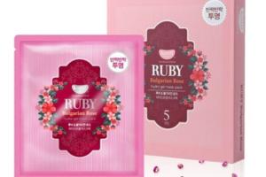 PETITFEE - Koelf Ruby & Bulgarian Rose Pack de masques - 5pièces