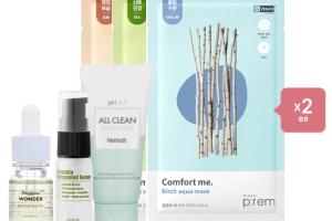 Purifying Vegan Mini Set Purifying Vegan Mini Set