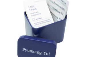 Pyunkang Yul - Crème pour les yeux - (1ml X 50pièces)