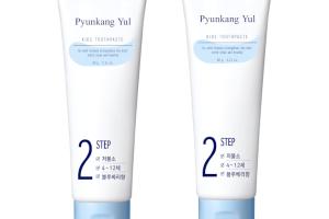 Pyunkang Yul - Dentifrice Enfant - Myrtille - 60g X 2