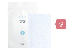 Pyunkang Yul - Set Patch contre l'acné - Super Thin (2ea) Set