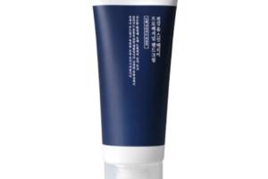 Pyunkang Yul - Skin Barrier Professional Lotion pour les mains - 50ml