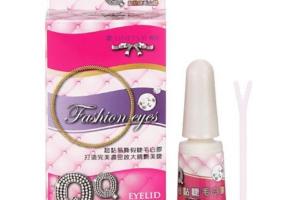 QQ - Gel pour cils et paupières - 8ml
