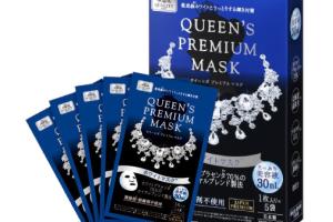 Quality First - Masque Queen's Premium - White Mask - 5pièces