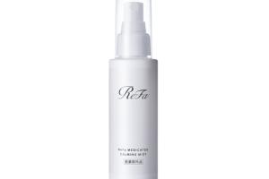 ReFa - Brume de palourdes médicamentée - 100ml ReFa - Brume de palourdes médicamentée - 100ml