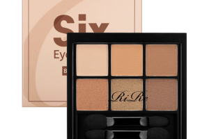 RiRe - Palette Six Yeux - 8.4g - #BROWN BURN