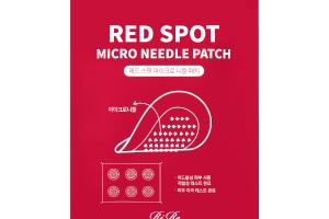 RiRe - Patch aiguille micro point rouge - 6 patches RiRe - Patch aiguille micro point rouge - 6 patches