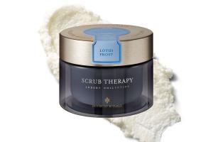 Rituals Lotus Frost Body Scrub