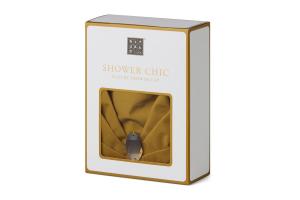 Rituals Shower Chic Ochre Yellow