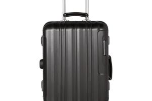 Rituals Suitcase Black S