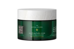 Rituals The Ritual of Jing Body Cream Rituals The Ritual of Jing Body Cream
