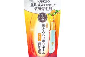 Rohto Mentholatum - 50 Megumi Essence revitalisante pour les... Rohto Mentholatum - 50 Megumi Essence revitalisante pour les...