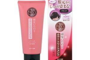 Rohto Mentholatum - 50 Megumi Soin des cheveux gris - 150g - Black
