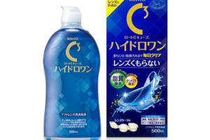 Rohto Mentholatum - C Cube HYDROONE pour lentilles de contact souples - 500ml Rohto Mentholatum - C Cube HYDROONE pour lentilles de contact souples - 500ml