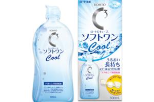 Rohto Mentholatum - C Cube SOFTONE Cool A pour lentilles de contact souples - 500ml Rohto Mentholatum - C Cube SOFTONE Cool A pour lentilles de contact souples - 500ml