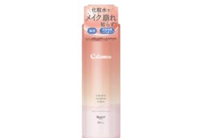 Rohto Mentholatum - Calamee Calamine Nosebum Lotion - 180ml Rohto Mentholatum - Calamee Calamine Nosebum Lotion - 180ml