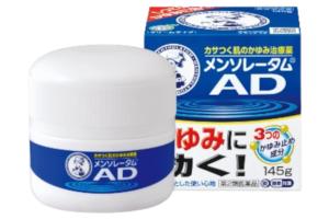 Rohto Mentholatum - Crème AD - 145g Rohto Mentholatum - Crème AD - 145g