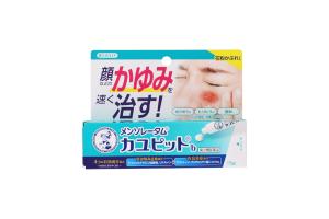 Rohto Mentholatum - Crème Kayupit B - 15g
